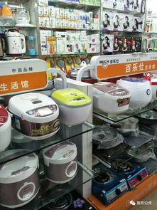 冯军超市五一狂欢购 精选品类7.9折，品质生活触手可及