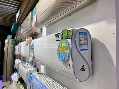 以旧焕新进行时 政策加码，卖场发力，家电消费热潮再起